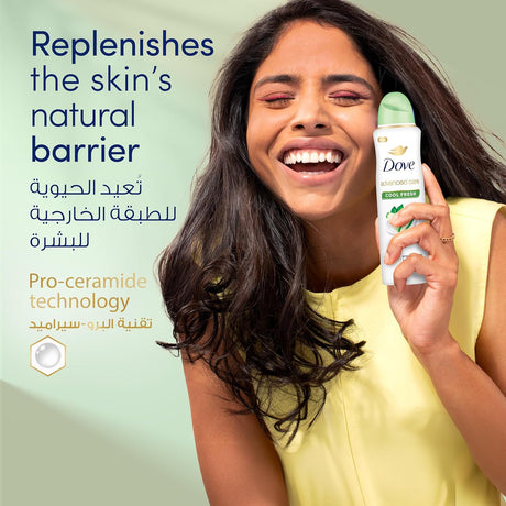 Dove Advanced Care, Antiperspirant Deodorant Spray, Cool Fresh, 72H Sweat & Odor Protection & Moisturizes with Pro - Ceramide Technology - 150ML - Al Kabayel Discount CentreDove Advanced Care, Antiperspirant Deodorant Spray, Cool Fresh, 72H Sweat & Odor Protection & Moisturizes with Pro - Ceramide Technology - 150MLBody Mists & SpraysDOVEAl Kabayel Discount Centre