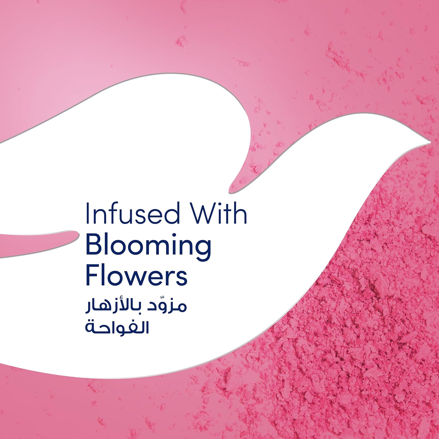 Dove Advanced Care, Antiperspirant Deodorant Spray, Powder Soft, 72H Sweat & Odor Protection & Moisturizes with Pro - Ceramide Technology - 150ML - Al Kabayel Discount CentreDove Advanced Care, Antiperspirant Deodorant Spray, Powder Soft, 72H Sweat & Odor Protection & Moisturizes with Pro - Ceramide Technology - 150MLBody Mists & SpraysDOVEAl Kabayel Discount Centre