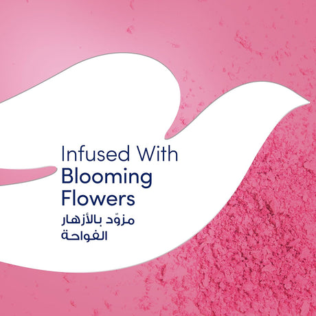 Dove Advanced Care, Antiperspirant Deodorant Spray, Powder Soft, 72H Sweat & Odor Protection & Moisturizes with Pro - Ceramide Technology - 150ML - Al Kabayel Discount CentreDove Advanced Care, Antiperspirant Deodorant Spray, Powder Soft, 72H Sweat & Odor Protection & Moisturizes with Pro - Ceramide Technology - 150MLBody Mists & SpraysDOVEAl Kabayel Discount Centre