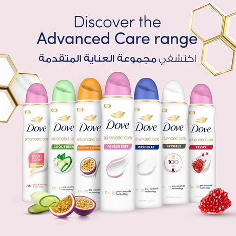 Dove Advanced Care, Antiperspirant Deodorant Spray, Powder Soft, 72H Sweat & Odor Protection & Moisturizes with Pro - Ceramide Technology - 150ML - Al Kabayel Discount CentreDove Advanced Care, Antiperspirant Deodorant Spray, Powder Soft, 72H Sweat & Odor Protection & Moisturizes with Pro - Ceramide Technology - 150MLBody Mists & SpraysDOVEAl Kabayel Discount Centre