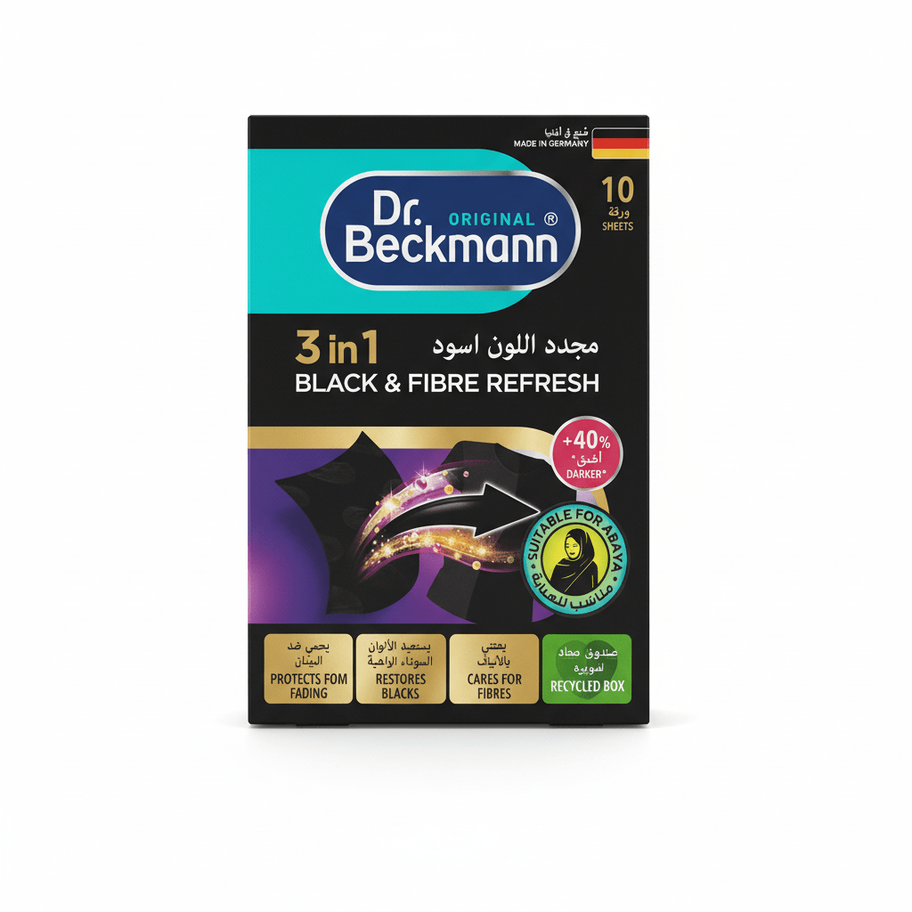 Dr. Beckmann - 2 - in - 1 Black & Fibre Refresh 10pcs - Al Kabayel Discount CentreDr. Beckmann - 2 - in - 1 Black & Fibre Refresh 10pcsLaundry CareDR. BECKMANNAl Kabayel Discount Centre