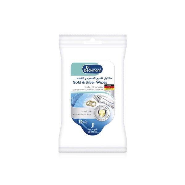 Dr Beckmann Gold & Silver Wipes 12pcs - Al Kabayel Discount CentreDr Beckmann Gold & Silver Wipes 12pcsBath & BodyDR.BECKMANNAl Kabayel Discount Centre