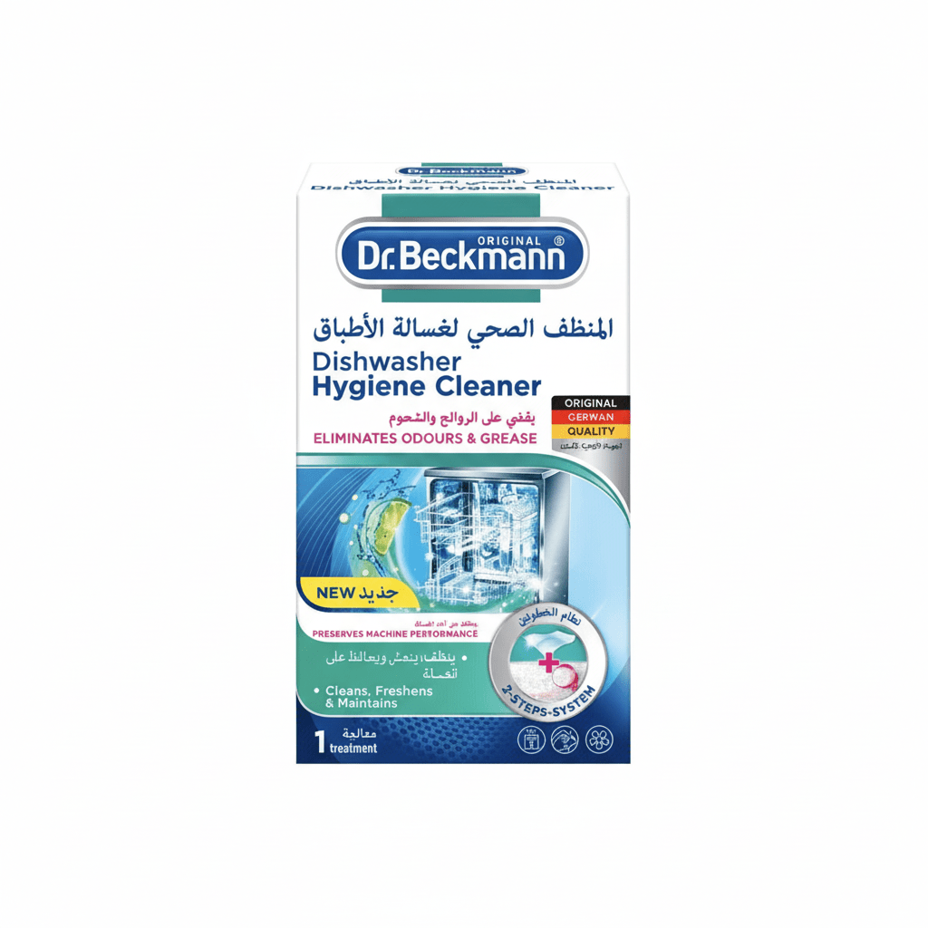 Dr. Beckmann Hygienic Dishwasher Cleaner - 75g - Al Kabayel Discount CentreDr. Beckmann Hygienic Dishwasher Cleaner - 75gHousehold CleaningDR. BECKMANNAl Kabayel Discount Centre