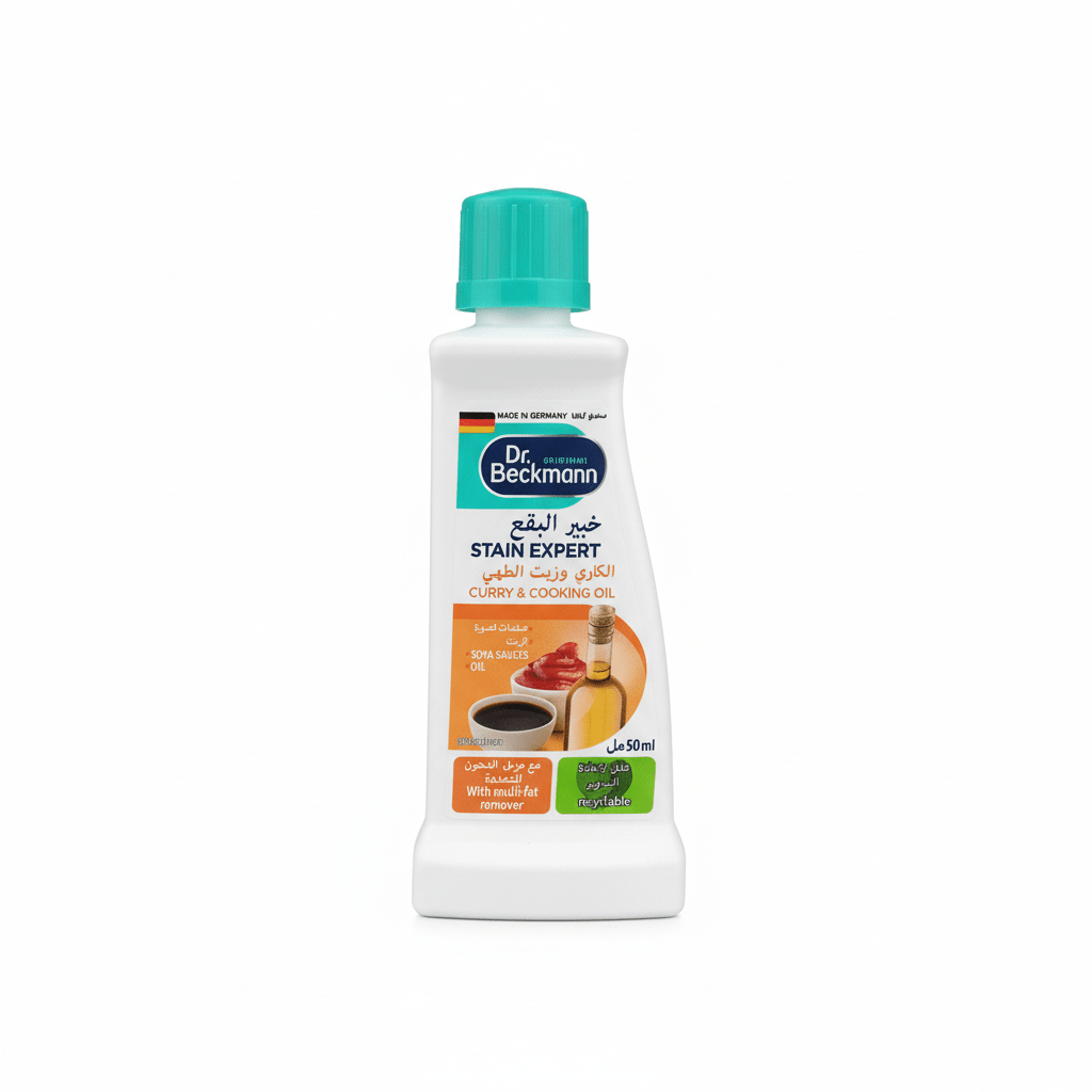 Dr Beckmann Stain Remover Fat Grease Oil - 50ml - Al Kabayel Discount CentreDr Beckmann Stain Remover Fat Grease Oil - 50mlLaundry CareDR BECKMANNAl Kabayel Discount Centre