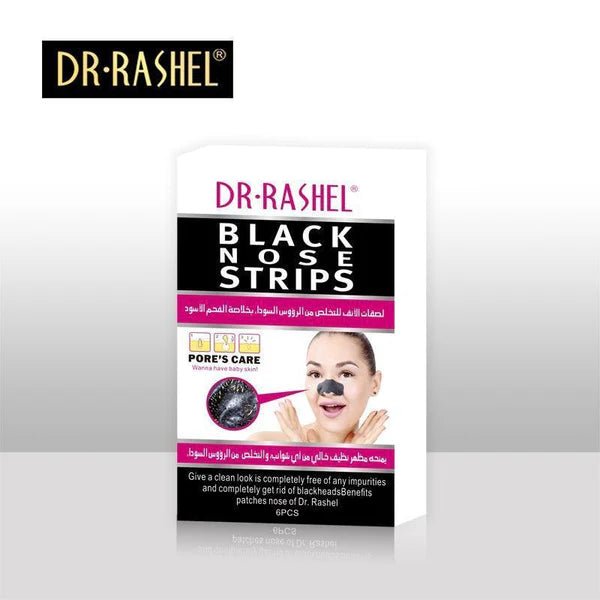 Dr.Rashel Blackhead Remover Peel Nose Strips (6 Pcs) - Al Kabayel Discount CentreDr.Rashel Blackhead Remover Peel Nose Strips (6 Pcs)Skin CareDR RASHELAl Kabayel Discount Centre