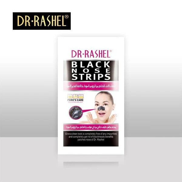 Dr.Rashel Blackhead Remover Peel Nose Strips (6 Pcs) - Al Kabayel Discount CentreDr.Rashel Blackhead Remover Peel Nose Strips (6 Pcs)Skin CareDR RASHELAl Kabayel Discount Centre