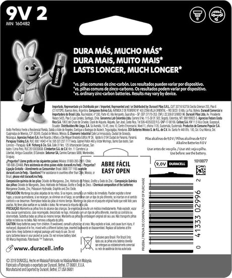 DURACELL 9V Alkaline Battery, Pack of 2 - Al Kabayel Discount CentreDURACELL 9V Alkaline Battery, Pack of 2BatteriesDURACELLAl Kabayel Discount Centre