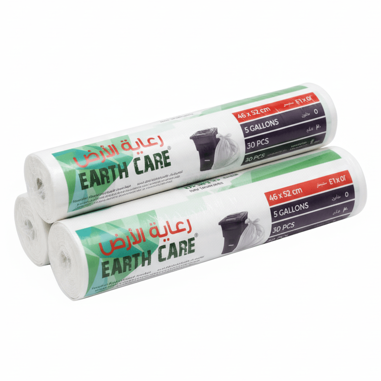Earthcare White Garbage Bags 5 Gallon 46x52 cm – 30 Bags x Pack of 5 - Al Kabayel Discount CentreEarthcare White Garbage Bags 5 Gallon 46x52 cm – 30 Bags x Pack of 5DisposablesEARTHCAREAl Kabayel Discount Centre
