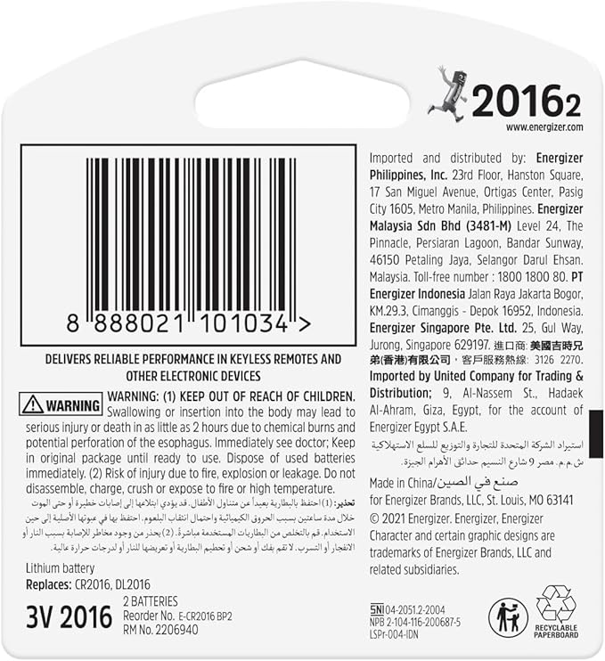 ENERGIZER CR2016 3V Coin Cell Battery, Pack of 2 - Al Kabayel Discount CentreENERGIZER CR2016 3V Coin Cell Battery, Pack of 2BatteriesENERGIZERAl Kabayel Discount Centre