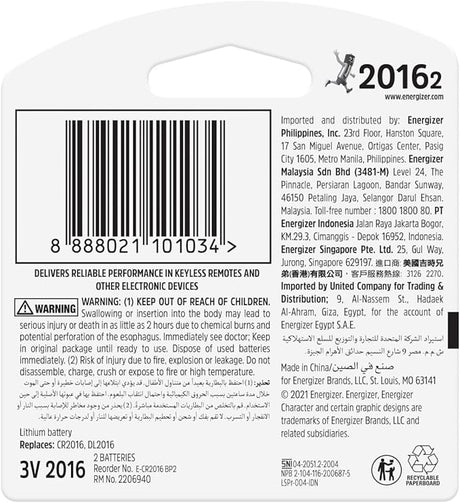 ENERGIZER CR2016 3V Coin Cell Battery, Pack of 2 - Al Kabayel Discount CentreENERGIZER CR2016 3V Coin Cell Battery, Pack of 2BatteriesENERGIZERAl Kabayel Discount Centre