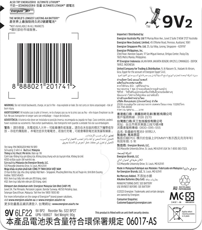 ENERGIZER MAX 9V Alkaline Battery, Pack of 2 - Al Kabayel Discount CentreENERGIZER MAX 9V Alkaline Battery, Pack of 2BatteriesENERGIZERAl Kabayel Discount Centre