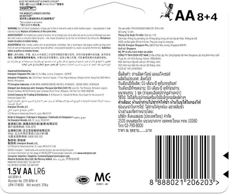 ENERGIZER MAX AA Alkaline Batteries 1.5V Saver Pack Of 8+4 - Al Kabayel Discount CentreENERGIZER MAX AA Alkaline Batteries 1.5V Saver Pack Of 8+4BatteriesENERGIZERAl Kabayel Discount Centre