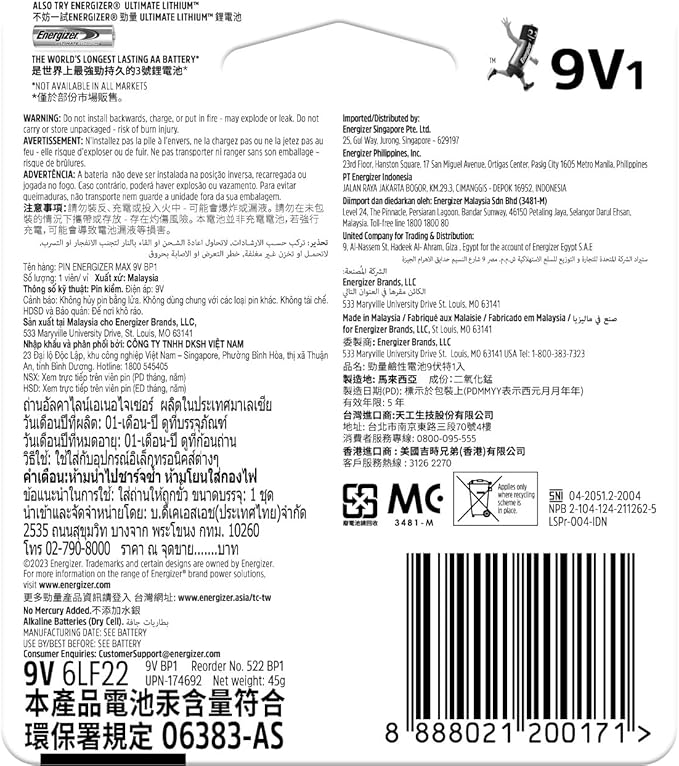 ENERGIZER MAX Alkaline 9V Batteries, Pack Of 1 - Al Kabayel Discount CentreENERGIZER MAX Alkaline 9V Batteries, Pack Of 1BatteriesENERGIZERAl Kabayel Discount Centre