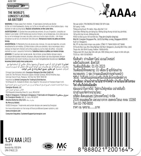 ENERGIZER MAX Alkaline AAA Batteries 1.5V, Pack Of 4 - Al Kabayel Discount CentreENERGIZER MAX Alkaline AAA Batteries 1.5V, Pack Of 4BatteriesENERGIZERAl Kabayel Discount Centre