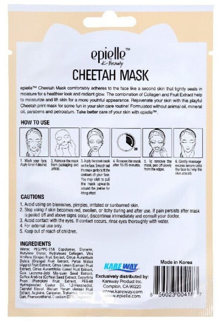 Epielle Facial Mask Cheetah - 23g - Al Kabayel Discount CentreEpielle Facial Mask Cheetah - 23gSkin CareEPIELLEAl Kabayel Discount Centre