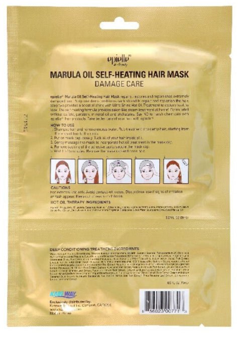 Epielle Hair Damage Care Mask - 15ML - Al Kabayel Discount CentreEpielle Hair Damage Care Mask - 15MLHair CareEPIELLEAl Kabayel Discount Centre