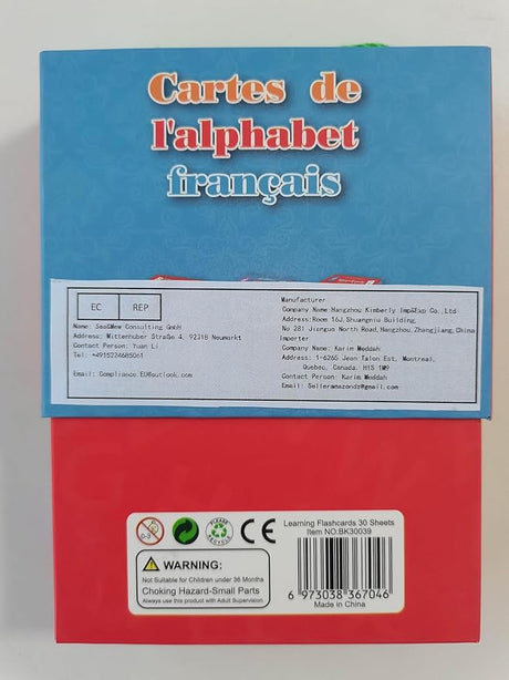 Erasable French Alphabet flashcards. - Write and Wipe Laminated ABCD Letter Tracing Practice Card for Kindergarten (26 Flashcards with Marker) (French Version) - Al Kabayel Discount CentreErasable French Alphabet flashcards. - Write and Wipe Laminated ABCD Letter Tracing Practice Card for Kindergarten (26 Flashcards with Marker) (French Version)Notebooks & Writing PadsAKDCAl Kabayel Discount Centre