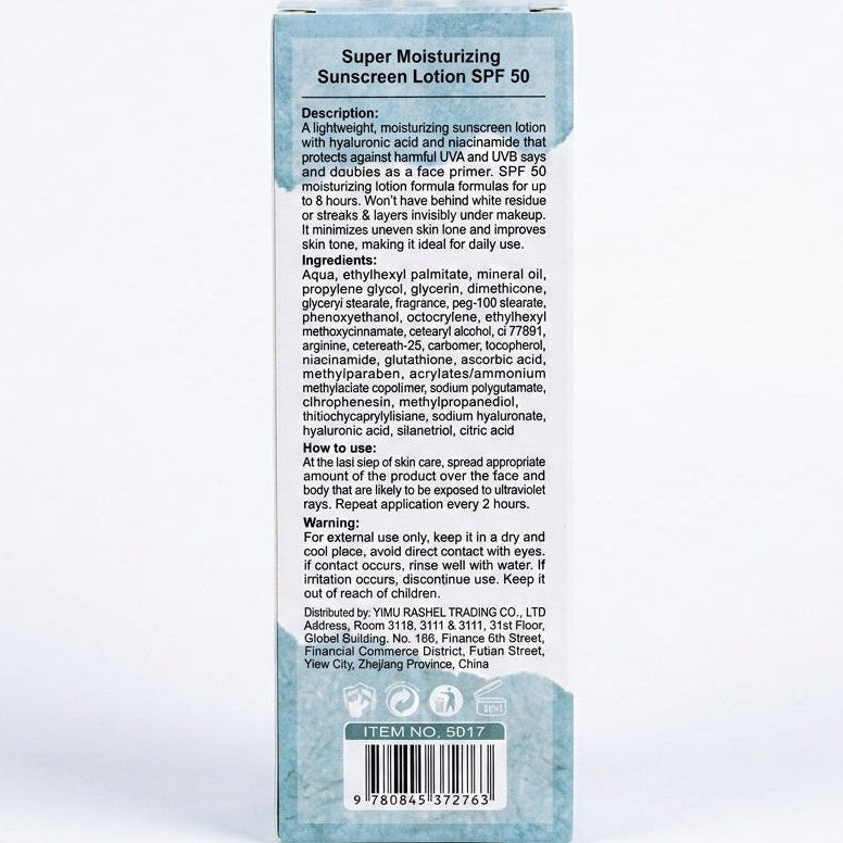 Estelin Skin Care Super Moisturizing Sunscreen Lotion SPF 50 PA+++ UVA/UVB – 75g - Al Kabayel Discount CentreEstelin Skin Care Super Moisturizing Sunscreen Lotion SPF 50 PA+++ UVA/UVB – 75gSunscreenESTELINAl Kabayel Discount Centre
