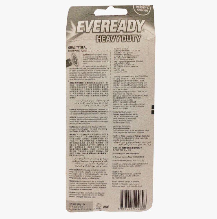 EVEREADY AA Heavy Duty Battery 1.5V, Pack of 15+5 - Al Kabayel Discount CentreEVEREADY AA Heavy Duty Battery 1.5V, Pack of 15+5BatteriesEVEREADYAl Kabayel Discount Centre