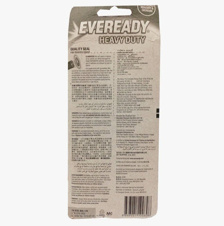 EVEREADY AA Heavy Duty Battery 1.5V, Pack of 15+5 - Al Kabayel Discount CentreEVEREADY AA Heavy Duty Battery 1.5V, Pack of 15+5BatteriesEVEREADYAl Kabayel Discount Centre