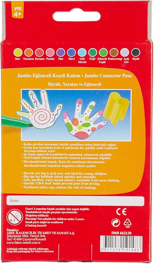 FABER - CASTELL JUMBO CONNECTOR FELT PEN 12 COLOR - Al Kabayel Discount CentreFABER - CASTELL JUMBO CONNECTOR FELT PEN 12 COLORPens, Pencils & MarkersFABER CASTELLAl Kabayel Discount Centre