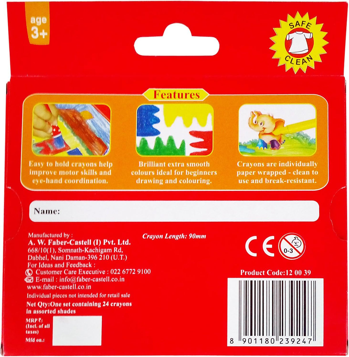 Faber - Castell Jumbo Wax Crayons – 24 Shades | Multicolor | Age 3+ - Al Kabayel Discount CentreFaber - Castell Jumbo Wax Crayons – 24 Shades | Multicolor | Age 3+CrayonsFABER CASTELLAl Kabayel Discount Centre