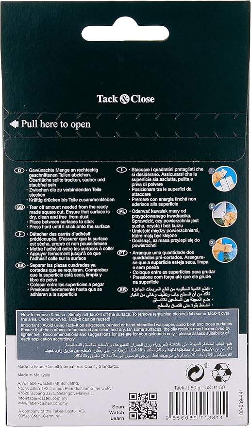 Faber - Castell Reusable Multi Purpose Adhesive Tack It 50Gm White, F589150 - Al Kabayel Discount CentreFaber - Castell Reusable Multi Purpose Adhesive Tack It 50Gm White, F589150Tapes & Packaging TapesFABER - CASTELLAl Kabayel Discount Centre