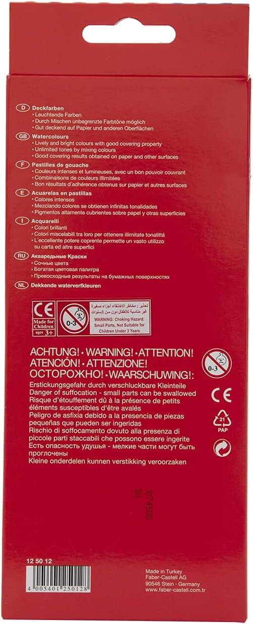 FABER CASTELL Watercolor Cakes Set - 12 Count - Al Kabayel Discount CentreFABER CASTELL Watercolor Cakes Set - 12 CountPaintsFABER CASTELLAl Kabayel Discount Centre