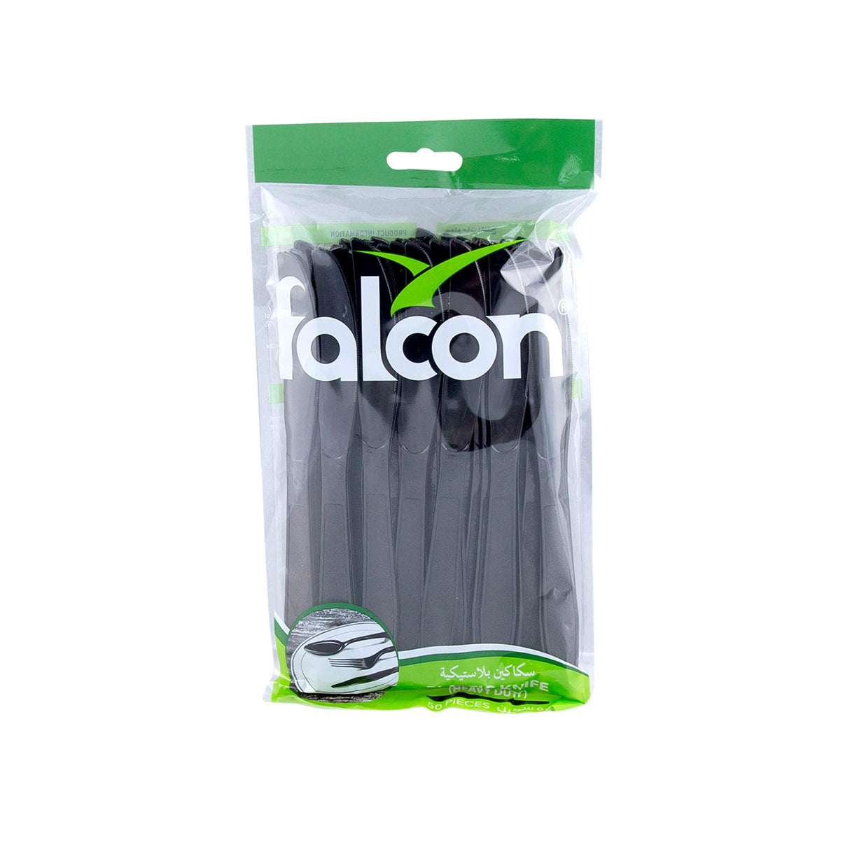 FALCON 50pcs Heavy Duty Disposable Plastic Knife 19cm, Black - Al Kabayel Discount CentreFALCON 50pcs Heavy Duty Disposable Plastic Knife 19cm, BlackDisposableFALCONAl Kabayel Discount Centre