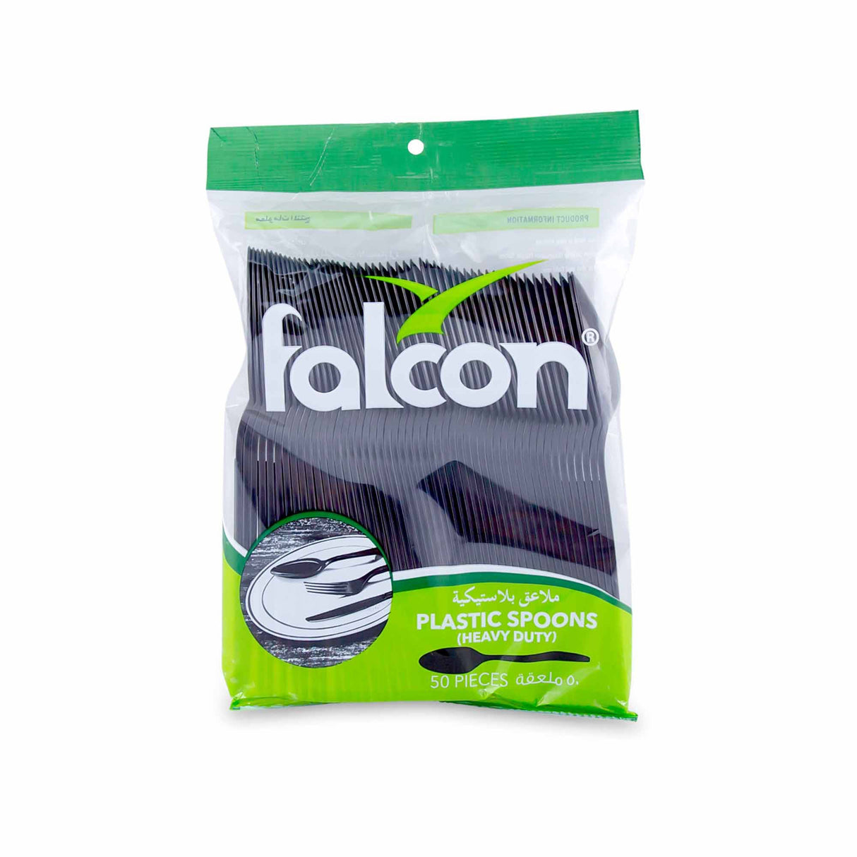 FALCON 50pcs Heavy Duty Disposable Plastic Spoon 18cm, Black - Al Kabayel Discount CentreFALCON 50pcs Heavy Duty Disposable Plastic Spoon 18cm, BlackDisposableFALCONAl Kabayel Discount Centre
