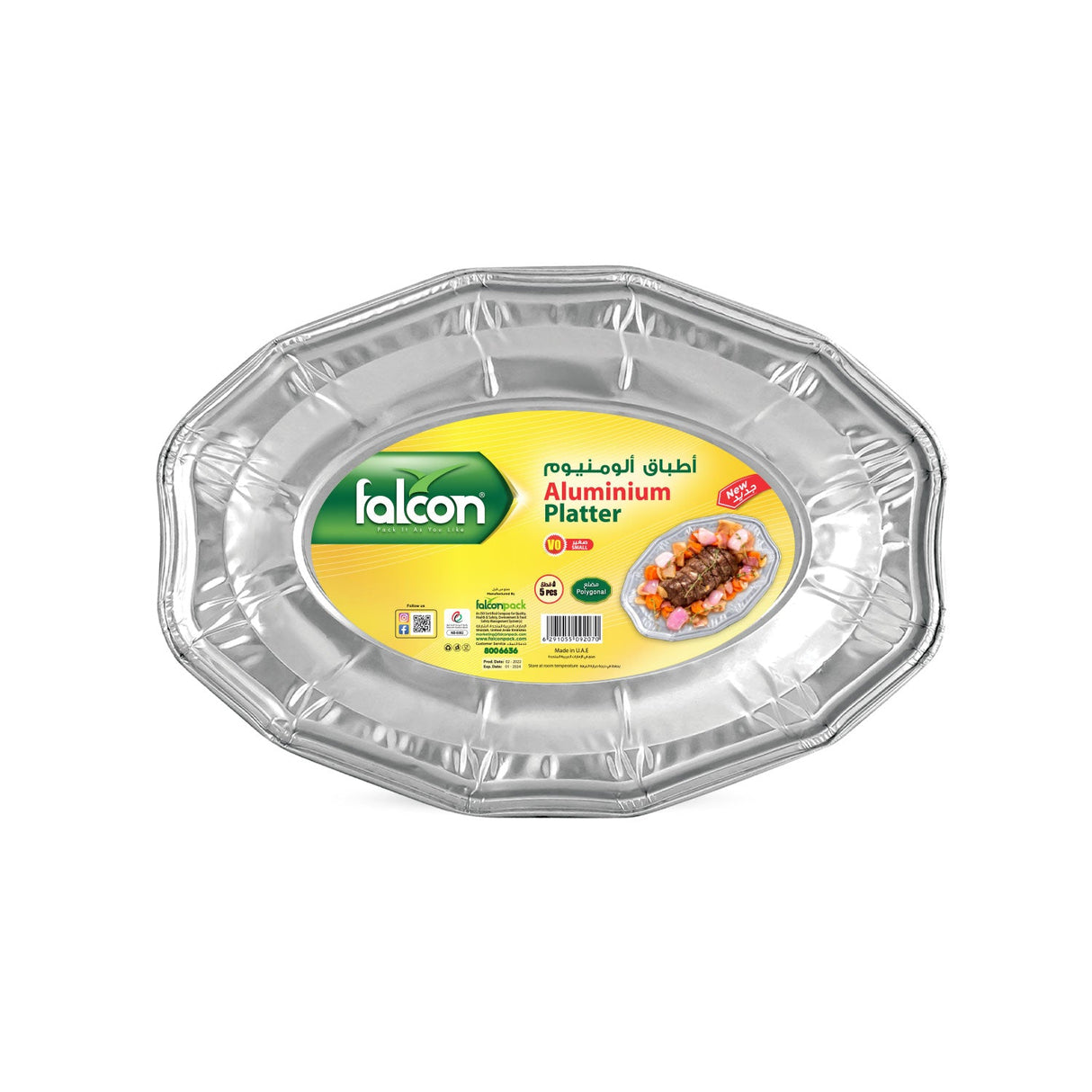 Falcon 5pcs Polygonal Aluminium Platter Small - Al Kabayel Discount CentreFalcon 5pcs Polygonal Aluminium Platter SmallDisposablesFALCONAl Kabayel Discount Centre