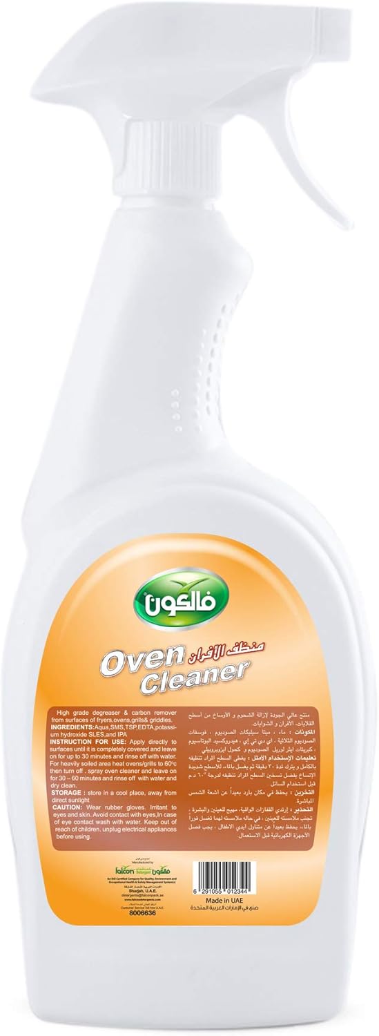 Falcon Oven Cleaner - 750 ml - Al Kabayel Discount CentreFalcon Oven Cleaner - 750 mlHome SuppliesFALCONAl Kabayel Discount Centre