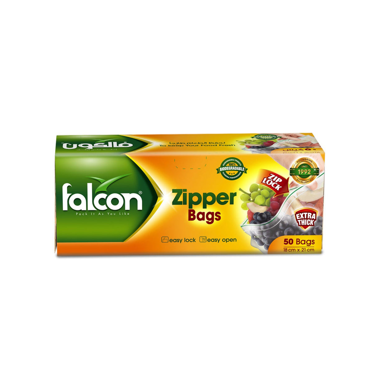 Falcon Zipper Bags 18cm*21cm, 50 Bags, Extra Thick, Easy Lock&Open - Al Kabayel Discount CentreFalcon Zipper Bags 18cm*21cm, 50 Bags, Extra Thick, Easy Lock&OpenJars & Food SaversFALCONAl Kabayel Discount Centre