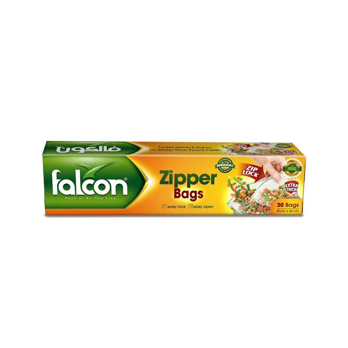 Falcon Zipper Bags 30cm*40cm, 30 Bags, Extra Thick, Easy Lock&Open - Al Kabayel Discount CentreFalcon Zipper Bags 30cm*40cm, 30 Bags, Extra Thick, Easy Lock&OpenJars & Food SaversFALCONAl Kabayel Discount Centre