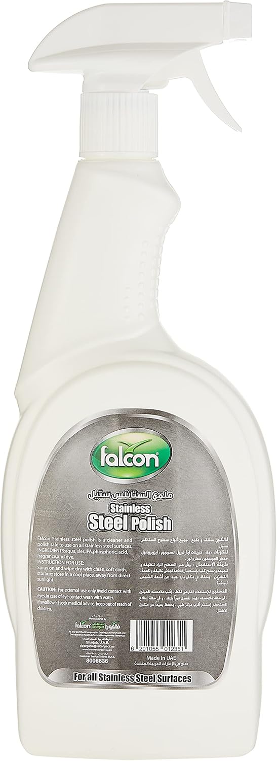 فالكون باك FALCON PACK Stainless Steel Polish, 750 Ml - Al Kabayel Discount Centreفالكون باك FALCON PACK Stainless Steel Polish, 750 MlHome SuppliesFALCONAl Kabayel Discount Centre