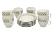 FEUILI Superior Porcelain 12pcs Cup and Saucer set, 6pcs Cup + 6pcs Saucer 100ml, Multicolour - Al Kabayel Discount CentreFEUILI Superior Porcelain 12pcs Cup and Saucer set, 6pcs Cup + 6pcs Saucer 100ml, MulticolourTea SetsFEUILIAl Kabayel Discount Centre