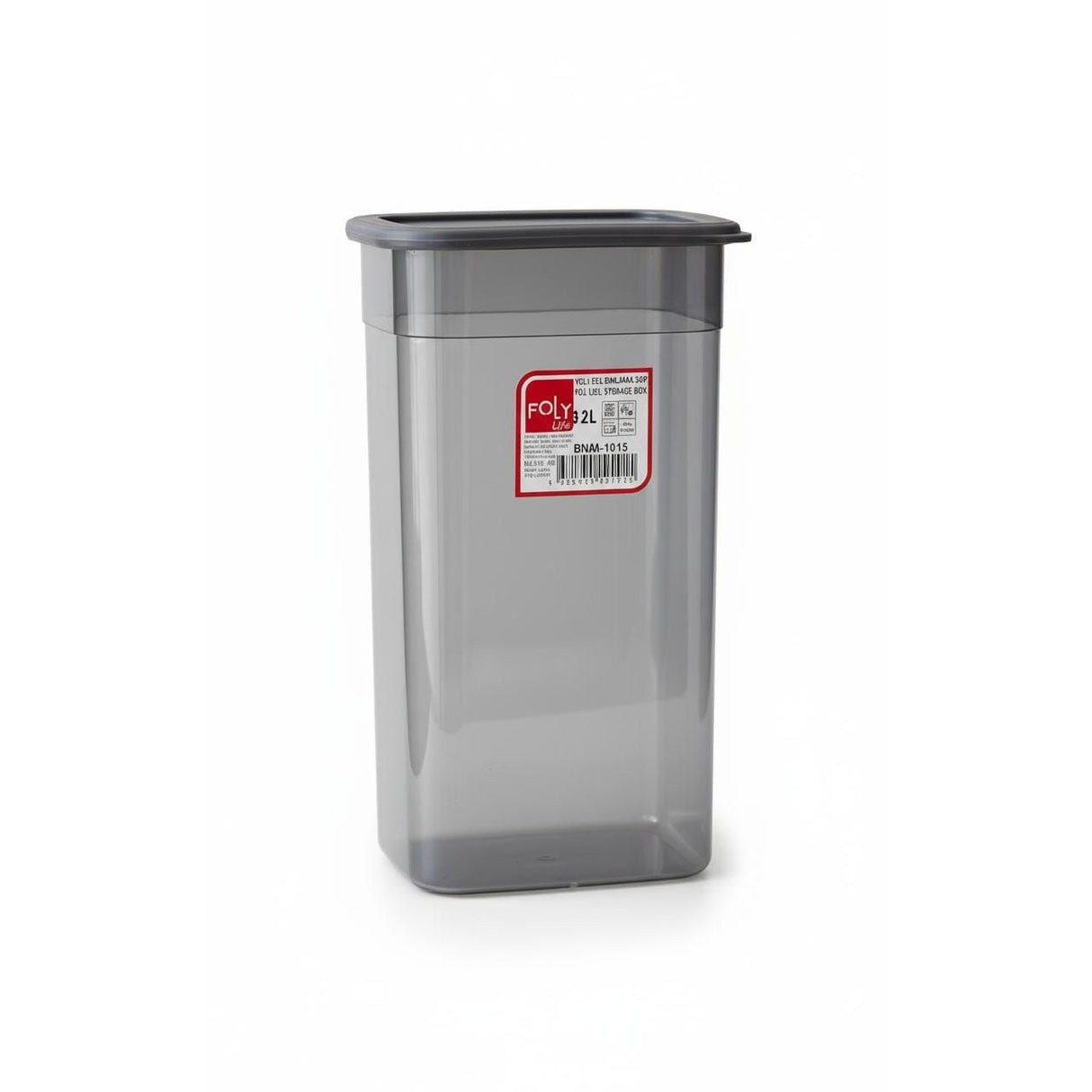 FOLY LIFE Large Food Organizer Box 3.25L Transparent Gray | Reusable Plastic Storage Container with Removable Lid - Al Kabayel Discount CentreFOLY LIFE Large Food Organizer Box 3.25L Transparent Gray | Reusable Plastic Storage Container with Removable LidOrganizers & AccessoriesFOLY LIFEAl Kabayel Discount Centre