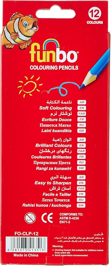 Funbo Colour Pencil 12Pcs Set - Al Kabayel Discount CentreFunbo Colour Pencil 12Pcs SetColor PencilsFUNBOAl Kabayel Discount Centre