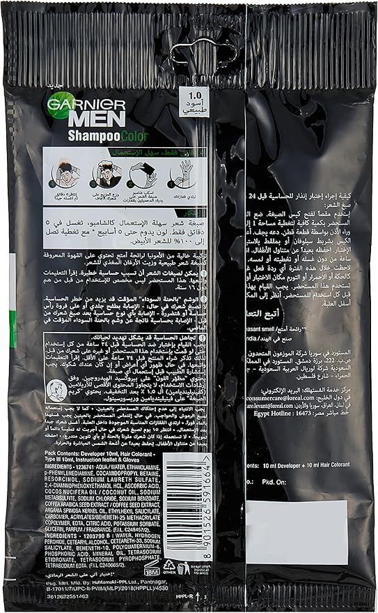 Garnier Men Shampoo Color 1.0 Natural Black - Al Kabayel Discount CentreGarnier Men Shampoo Color 1.0 Natural BlackHair CareGARNIERAl Kabayel Discount Centre