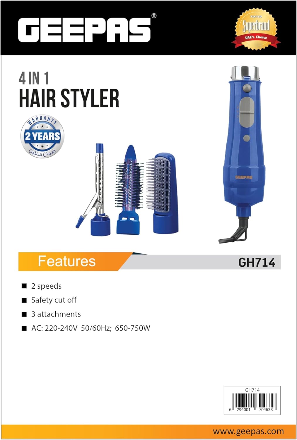 Geepas GH714 4 - in - 1 Hair Styler - 2 Speed Settings, Overheat Protection, 360 Swivel Cord & Cool Function - Multi - Functional Salon Hair Styler - Al Kabayel Discount CentreGeepas GH714 4 - in - 1 Hair Styler - 2 Speed Settings, Overheat Protection, 360 Swivel Cord & Cool Function - Multi - Functional Salon Hair StylerPersonal Care & Styling ToolsGEEPASAl Kabayel Discount Centre