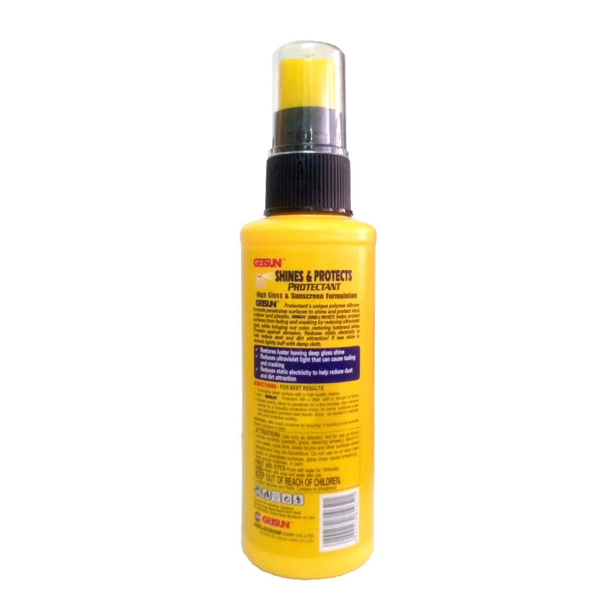 Getsun Shines & Protects Protectant for Vinyl, Rubber & Plastic - High Gloss & Sunscreen Formulation - 118ML - Al Kabayel Discount CentreGetsun Shines & Protects Protectant for Vinyl, Rubber & Plastic - High Gloss & Sunscreen Formulation - 118MLAutomotiveGetsunAl Kabayel Discount Centre