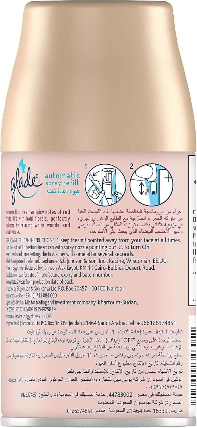Glade Automatic Refill Blooming Peony & Cherry, 269ml - Al Kabayel Discount CentreGlade Automatic Refill Blooming Peony & Cherry, 269mlAir FreshenersSC JOHNSONAl Kabayel Discount Centre