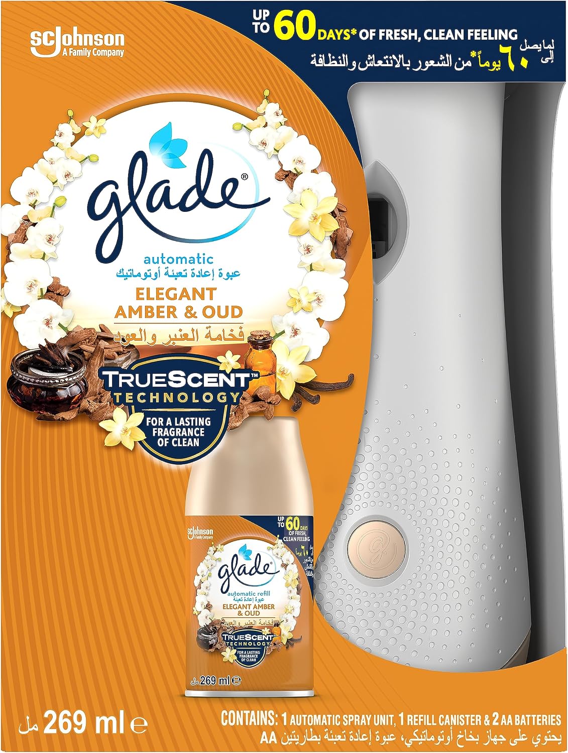 Glade Automatic Spray Holder With Elegant Amber & Oud Air Freshener , 269ml - Al Kabayel Discount CentreGlade Automatic Spray Holder With Elegant Amber & Oud Air Freshener , 269mlAir FreshenersSC JOHNSONAl Kabayel Discount Centre