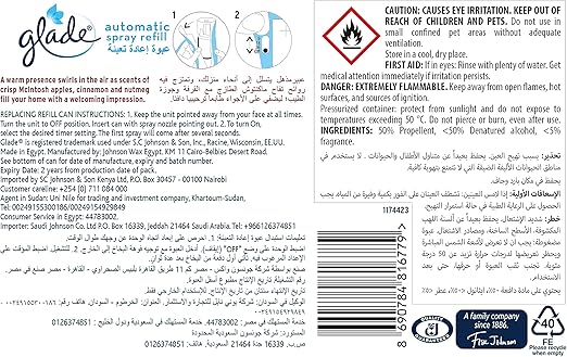 Glade Automatic Spray Refill Apple Cinnamon Air Freshener, For Up To 60 Days Of Automatic Freshness, 269ml - Al Kabayel Discount CentreGlade Automatic Spray Refill Apple Cinnamon Air Freshener, For Up To 60 Days Of Automatic Freshness, 269mlHome FragrancesGLADEAl Kabayel Discount Centre