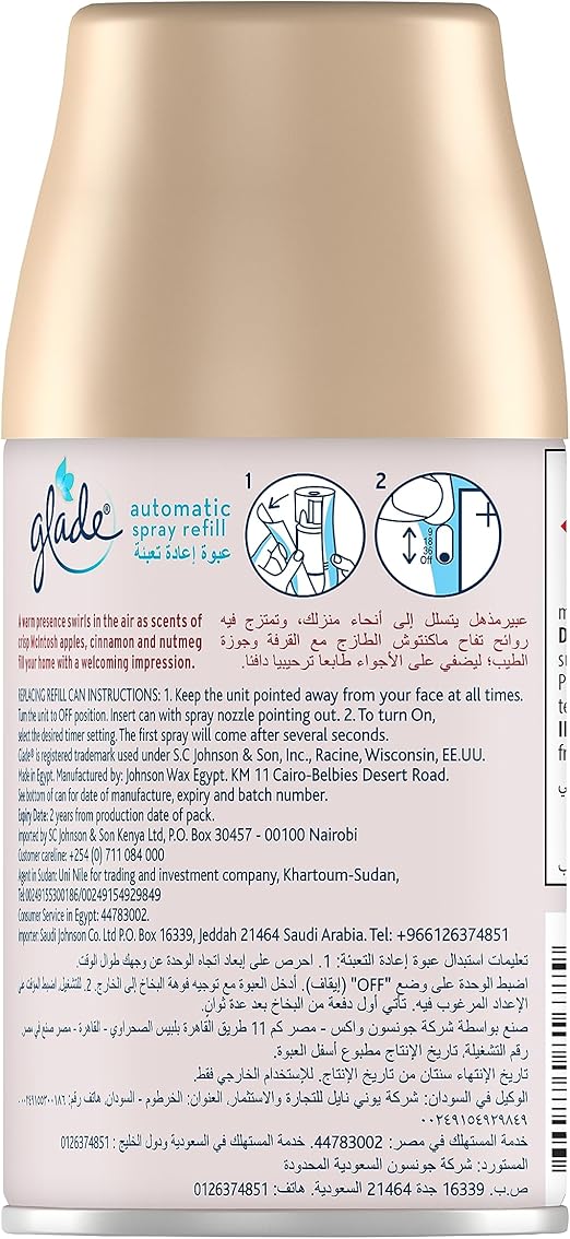 Glade Automatic Spray Refill Apple Cinnamon Air Freshener, For Up To 60 Days Of Automatic Freshness, 269ml - Al Kabayel Discount CentreGlade Automatic Spray Refill Apple Cinnamon Air Freshener, For Up To 60 Days Of Automatic Freshness, 269mlHome FragrancesGLADEAl Kabayel Discount Centre