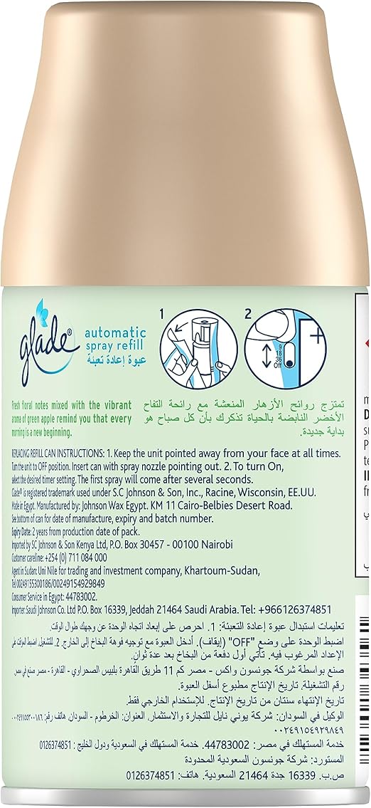 Glade Automatic Spray Refill Morning Freshness Air Freshener, For Up To 60 Days Of Automatic Freshness, 269ml - Al Kabayel Discount CentreGlade Automatic Spray Refill Morning Freshness Air Freshener, For Up To 60 Days Of Automatic Freshness, 269mlHome FragrancesGLADEAl Kabayel Discount Centre
