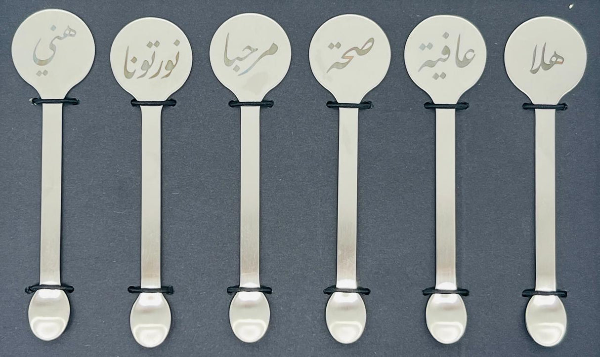 Golden Touch 6pcs Stainless Steel Tea Spoon Set - Al Kabayel Discount CentreGolden Touch 6pcs Stainless Steel Tea Spoon SetKitchen Utensils & GadgetsGOLDEN TOUCHAl Kabayel Discount Centre
