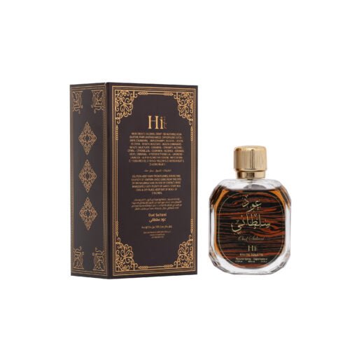 HI PERFUME OUD SULTANI for Unisex 100ml - Al Kabayel Discount CentreHI PERFUME OUD SULTANI for Unisex 100mlFragrancesHI PERFUMEAl Kabayel Discount Centre