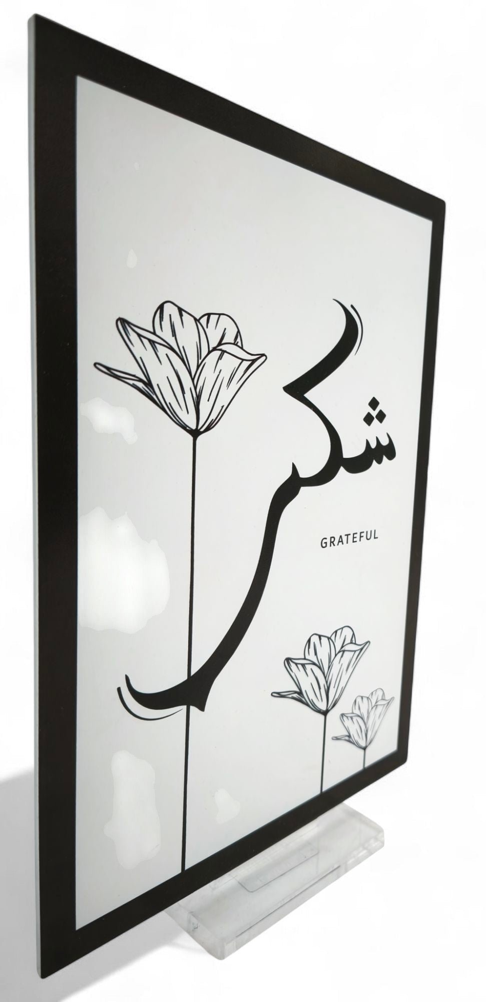 Home Decor Table Stand Grateful 22X28Cm - Al Kabayel Discount CentreHome Decor Table Stand Grateful 22X28CmHome Décor AccentsAKDCAl Kabayel Discount Centre