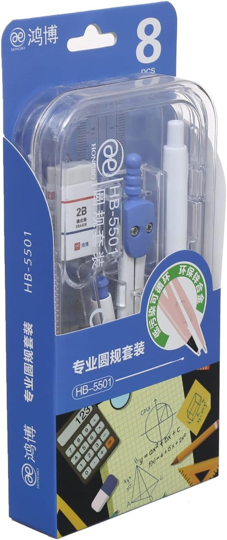 Hongbo 8pcs Compass Set Hb8507 - Al Kabayel Discount CentreHongbo 8pcs Compass Set Hb8507Rulers & Math SetsHONGBOAl Kabayel Discount Centre